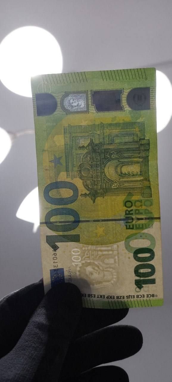 100 EURO FALSCHGELD